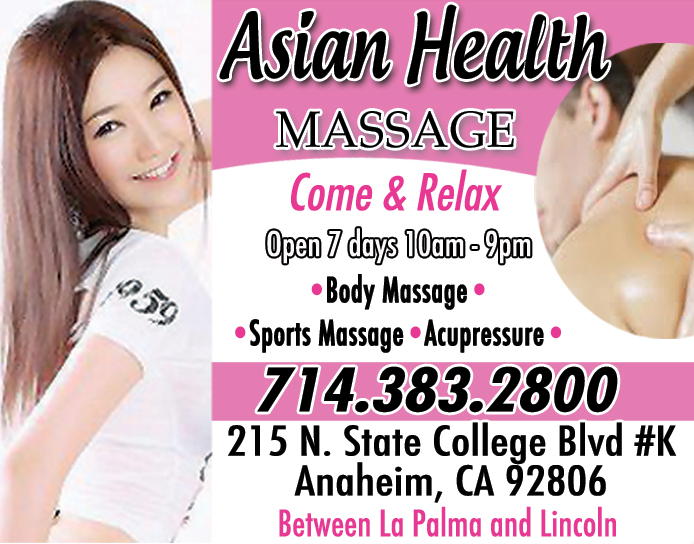 Vietnamese massage garden grove fasci garden. 